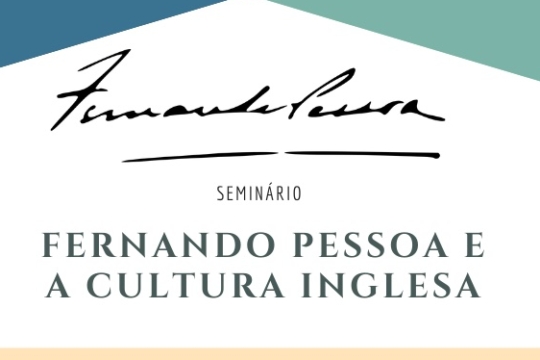 Fernando Pessoa e a Cultura Inglesa